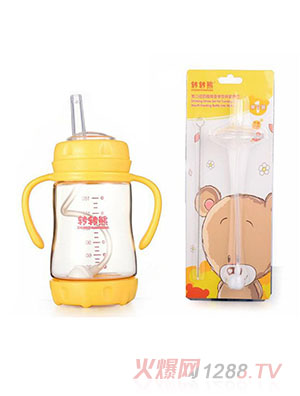 轉(zhuǎn)轉(zhuǎn)熊寬口徑奶瓶轉(zhuǎn)變學飲杯吸管組配件