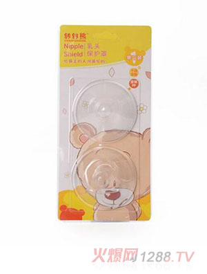 �D�D�����^���o��