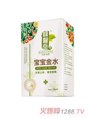 �M�t(y��)�Ì�����ˮ