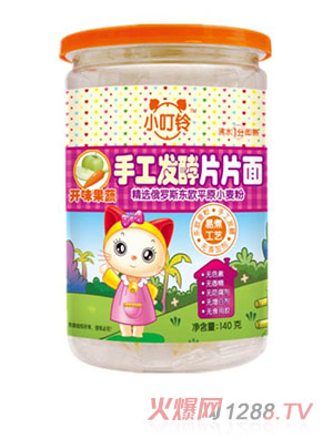 С����ֹ��l(f��)��ƬƬ���_ζ����