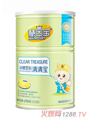 慧因?qū)毐茄├媲迩鍖?><div
                                                class=