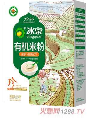 ��Ȫ�ЙC���}���߲��׷�