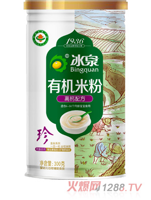 ��Ȫ�ЙC���}�׷� �b