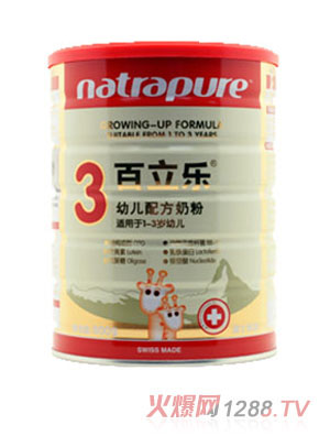 �������׃��䷽�̷�3��800g