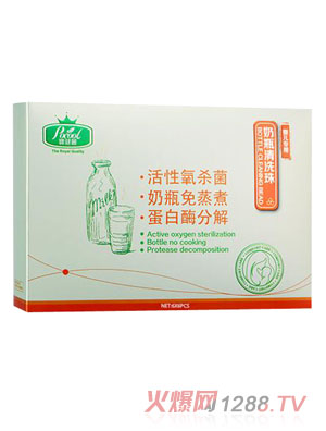 �������냺��ƿ��ϴ��