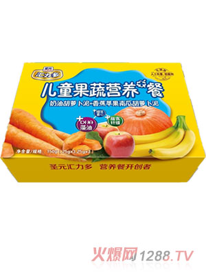 圣元匯力多兒童果蔬營養(yǎng)餐果蔬組合六聯杯