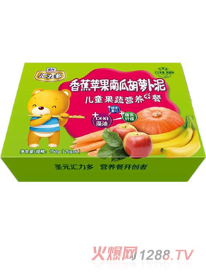 圣元匯力多香蕉蘋果南瓜胡蘿卜兒童果蔬營養(yǎng)餐六聯杯