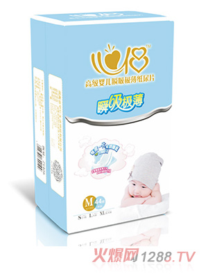 �ĂH˲���O������ƬM44Ƭ