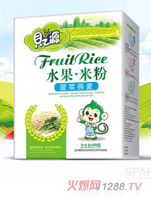 ֮ؐԴˮ���׷ۺ��b-��������