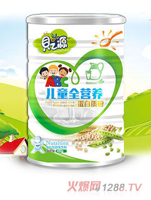 ֮ؐԴ��ͯȫ�I�B(y��ng)�����|��450g