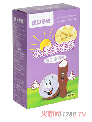 ��ؐ��S����ɽˎζˮ��������