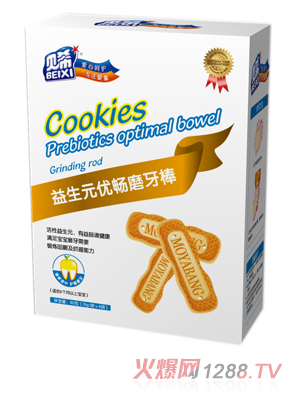 ؐϣ����Ԫ��(y��u)��ĥ����