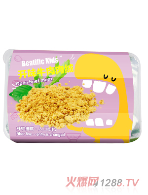 Beatific Kids�_(k��i)θţ����q