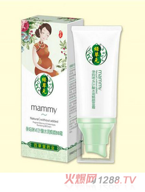 孕媽咪VE葉酸水潤(rùn)煥顏BB霜