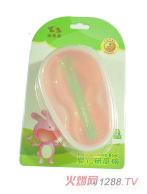 ʷ�����냺��ĥ��