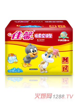 ��ܰ��˯���{(di��o)�ͼ���ѝ(С���b)M�a12Ƭ