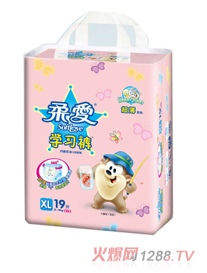 ���(��i)�����W(xu��)��(x��)ѝXL�a19Ƭ