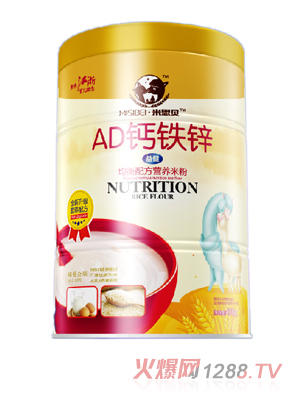 ��˼ؐAD�}�F�\����I�B(y��ng)�׷�