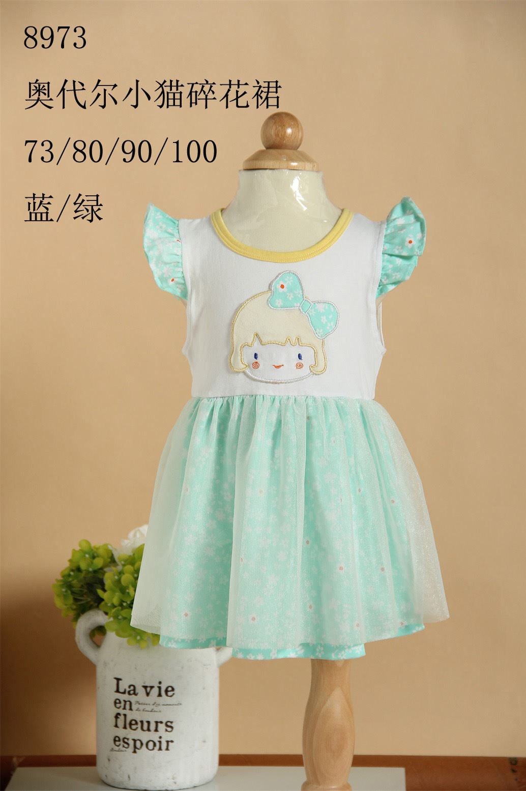 ��~(y��)؈�W����Сñ�黨ȹ