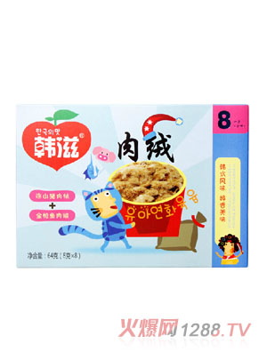 С���̻�ɽ�i��q+���~��q