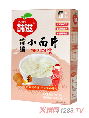 �n���u��С��Ƭ