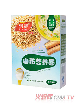 ���f��(j��ng)��ɽˎ�I�B(y��ng)��