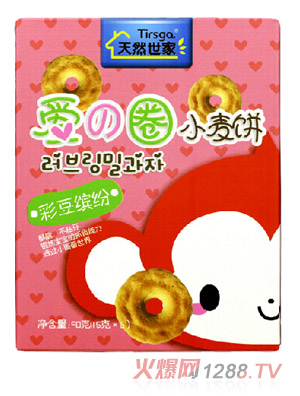 ��Ȼ���Ґ۵�ȦС��ʶ�ζ