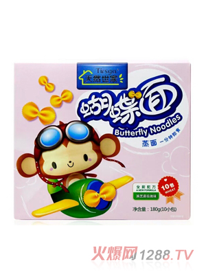 ��Ȼ���Һ�֥�����ζ������