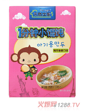 ��Ȼ�����u���㹽1���С�Q��Q