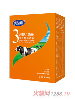 ���_ɽ�η�ϵ�Ћ��׃��䷽�̷ۣ�3�Σ���