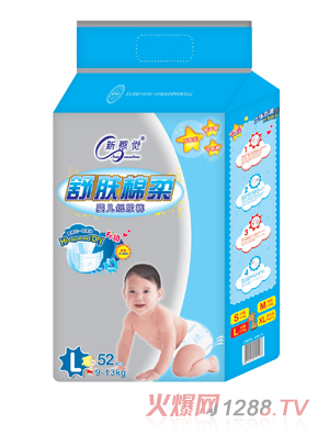 �¸��X(ju��)���w����냺����ѝL�a52Ƭ