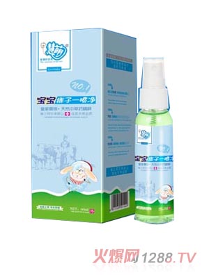 ���Ȍ�������һ����