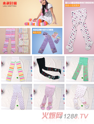 ����ᘿ���ͯ�B���m