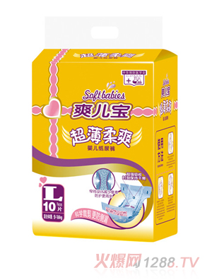 ˬ�����냺����ѝL10