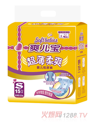 ˬ������(j��ng)���bS