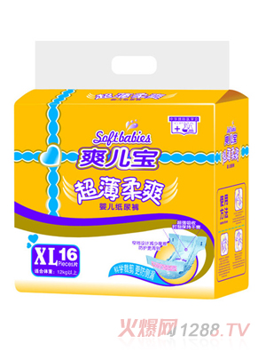 ˬ������(j��ng)���bXL