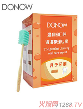 DONOW�Юa(ch��n)�D�îa(ch��n)��һ����������ˢ�ЋD��(zhu��n)����Ʒ30֧ܛë