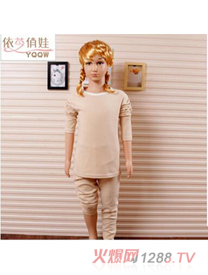 �Џ�����׃�β�����6�a��Ȼ���޼��ރ�ͯ��ͯ��ͯ��(n��i)��(n��i)ѝ���b