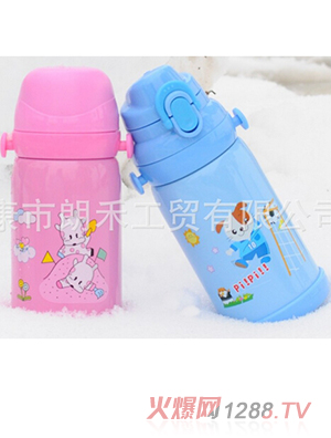 ��ͯ�ؿ�ͨ�������Ή�