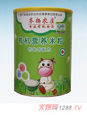 �R�P(y��ng)�r(n��ng)�f�ЙC(j��)�I�B(y��ng)�׷ۣ��}�F�\�䷽�� �b