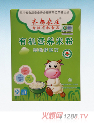 �R�P(y��ng)�r(n��ng)�f�ЙC(j��)�I�B(y��ng)�׷ۣ��}�F�\�䷽�����b