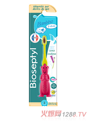 ��˼ؐ��ͯ�o�Xܛë��ˢ2-6�q