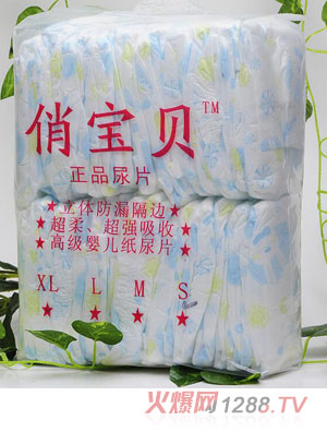 �Ό�ؐ0-3�q������ˬ���b�냺��������ƬM