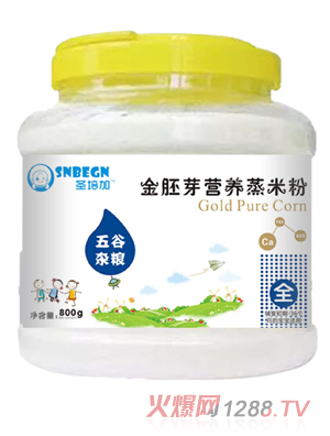 ʥ��ӽ���ѿ�I�B(y��ng)���׷�����s�Z�䷽͸����Ͱ�b