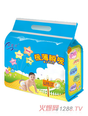 �¸��X(ju��)�O��˲����ƬС��L�a18Ƭ