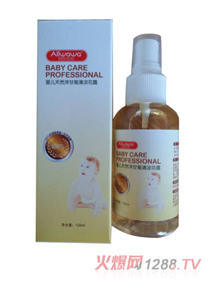 �������ދ냺��Ȼ��ʾ������¶