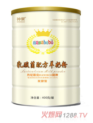 mamabobo乳酸菌配方羊奶粉400g