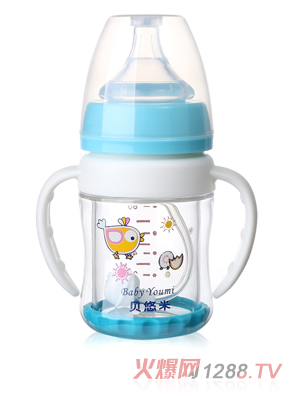 貝悠米玻璃奶瓶80ml藍(lán)色