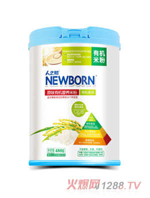 ��֮��ԭζ�ЙC(j��)�I�B(y��ng)�׷�480g �b