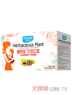 ����������̌�